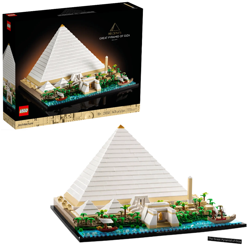 La grande pyramide de Gizeh